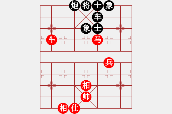 象棋棋譜圖片：雪峰刀客(4段)-勝-香江蛟龍(3段) - 步數(shù)：70 