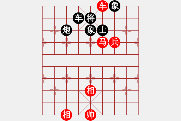 象棋棋譜圖片：雪峰刀客(4段)-勝-香江蛟龍(3段) - 步數(shù)：80 