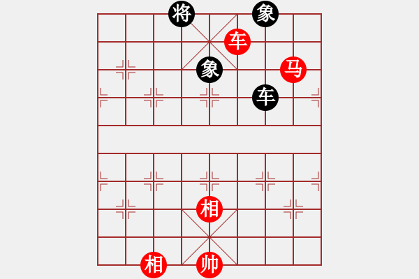 象棋棋譜圖片：雪峰刀客(4段)-勝-香江蛟龍(3段) - 步數(shù)：90 