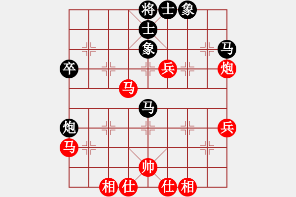 象棋棋譜圖片：男子組第八輪潼南區(qū)袁湶紅先和萬盛經(jīng)開區(qū)羅小韜 - 步數(shù)：50 