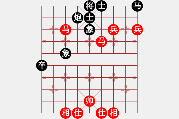 象棋棋譜圖片：男子組第八輪潼南區(qū)袁湶紅先和萬盛經(jīng)開區(qū)羅小韜 - 步數(shù)：78 