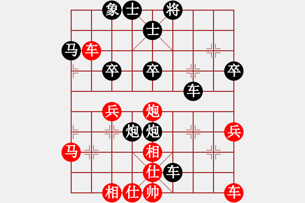 象棋棋譜圖片：tianfade(2弦)-負(fù)-brucejack(3f) - 步數(shù)：50 