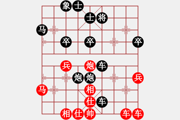 象棋棋譜圖片：tianfade(2弦)-負(fù)-brucejack(3f) - 步數(shù)：60 