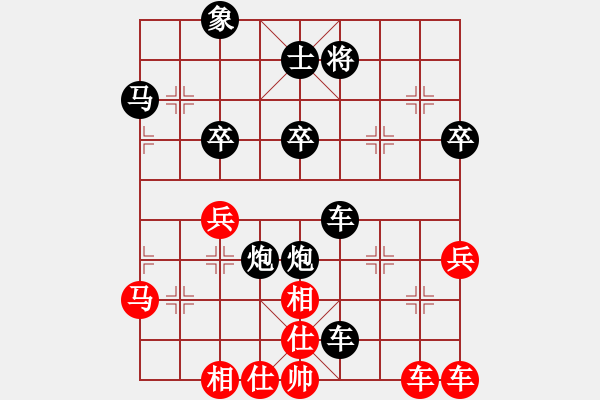 象棋棋譜圖片：tianfade(2弦)-負(fù)-brucejack(3f) - 步數(shù)：70 