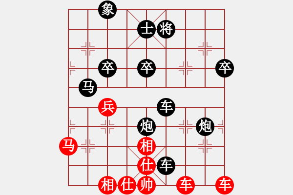 象棋棋譜圖片：tianfade(2弦)-負(fù)-brucejack(3f) - 步數(shù)：80 