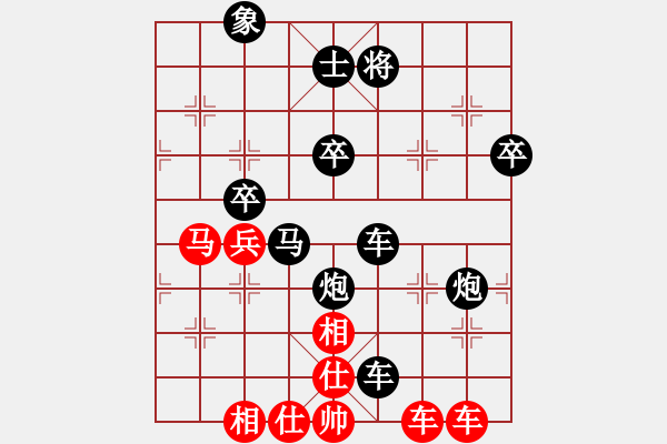 象棋棋譜圖片：tianfade(2弦)-負(fù)-brucejack(3f) - 步數(shù)：84 