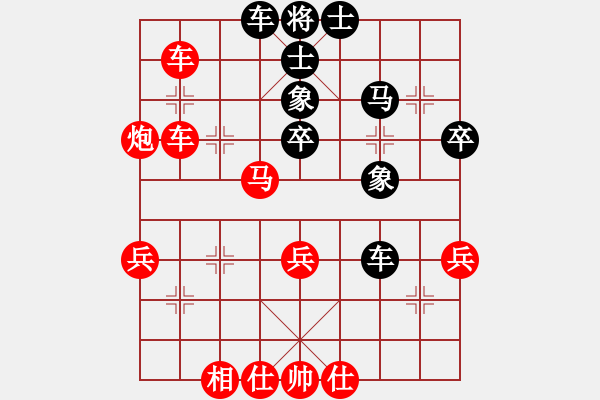 象棋棋谱图片：bestoss(9星)-胜-姚一姚(9星) - 步数：50 