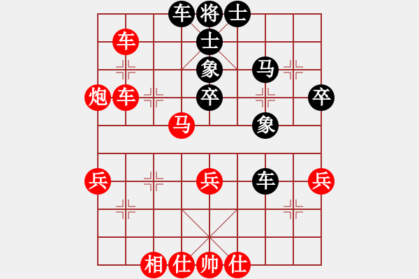 象棋棋譜圖片：bestoss(9星)-勝-姚一姚(9星) - 步數(shù)：50 