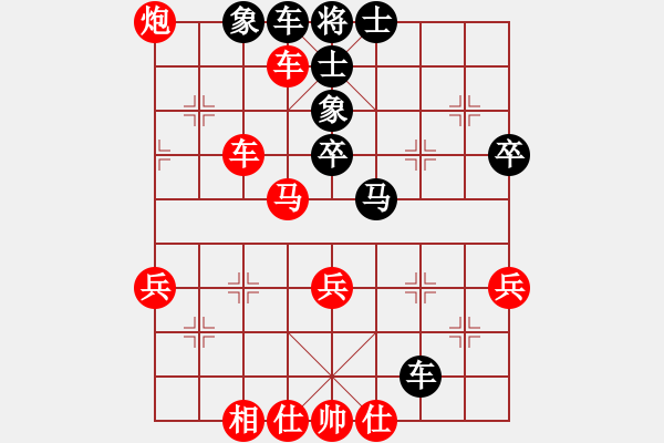 象棋棋谱图片：bestoss(9星)-胜-姚一姚(9星) - 步数：60 