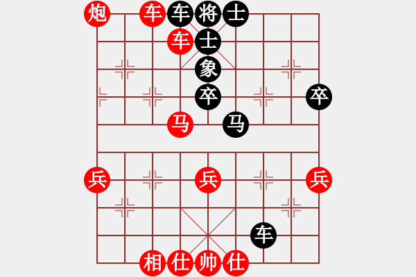 象棋棋谱图片：bestoss(9星)-胜-姚一姚(9星) - 步数：61 