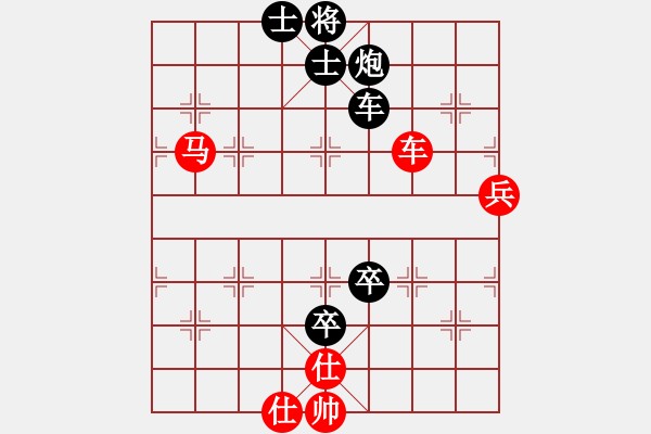 象棋棋谱图片：神奇[2303573611] -VS- 横才俊儒[292832991] - 步数：110 