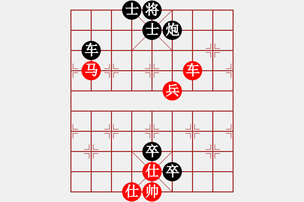 象棋棋谱图片：神奇[2303573611] -VS- 横才俊儒[292832991] - 步数：120 