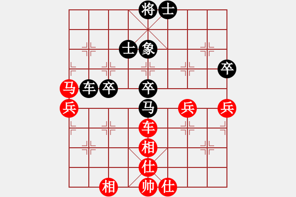 象棋棋譜圖片：黑旋風李逵(天帝)-和-肚兜兜(9段) - 步數：100 