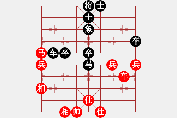 象棋棋譜圖片：黑旋風李逵(天帝)-和-肚兜兜(9段) - 步數：110 