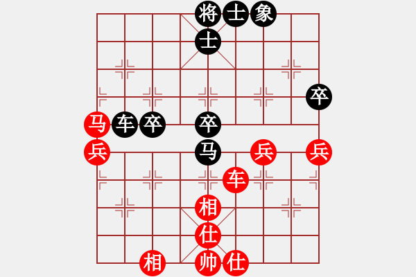 象棋棋譜圖片：黑旋風李逵(天帝)-和-肚兜兜(9段) - 步數：120 