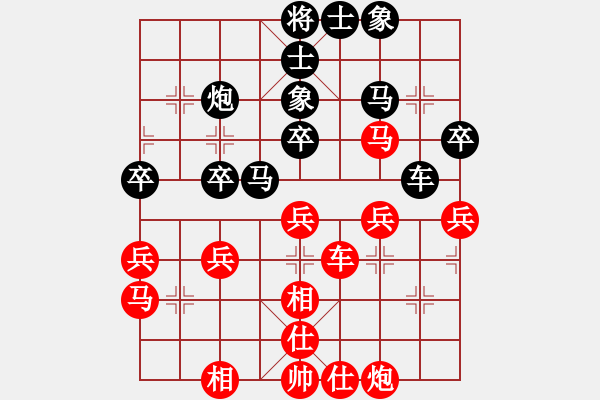 象棋棋譜圖片：黑旋風李逵(天帝)-和-肚兜兜(9段) - 步數：50 