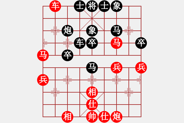 象棋棋譜圖片：黑旋風李逵(天帝)-和-肚兜兜(9段) - 步數：60 