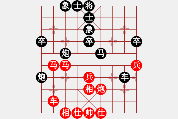 象棋棋譜圖片：左代元 先和 黃丹青 - 步數(shù)：60 