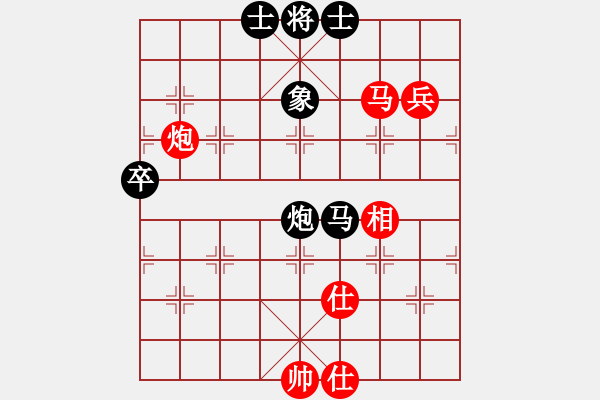 象棋棋譜圖片：蒲陽陳二(天罡)-和-決不放過你(風(fēng)魔) - 步數(shù)：120 