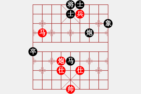 象棋棋譜圖片：蒲陽陳二(天罡)-和-決不放過你(風(fēng)魔) - 步數(shù)：150 