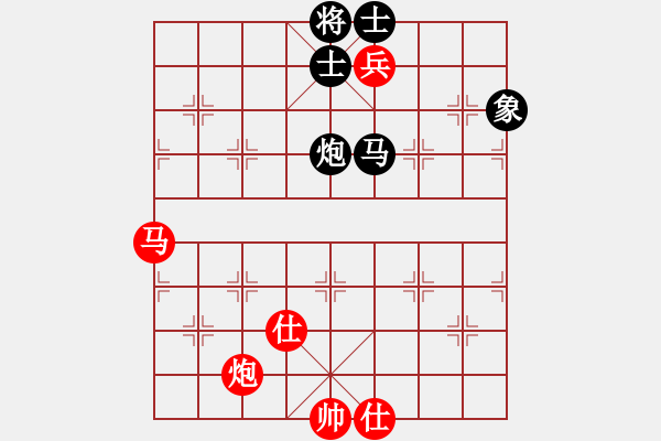 象棋棋譜圖片：蒲陽陳二(天罡)-和-決不放過你(風(fēng)魔) - 步數(shù)：160 