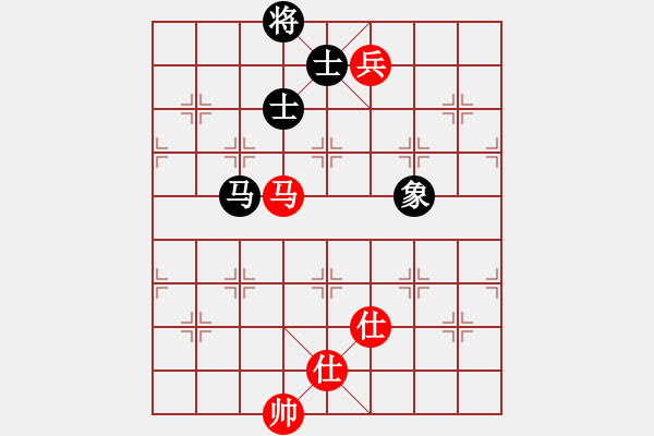 象棋棋譜圖片：蒲陽陳二(天罡)-和-決不放過你(風(fēng)魔) - 步數(shù)：190 