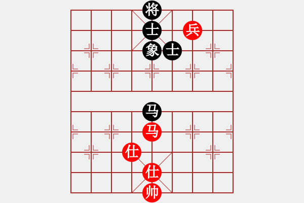 象棋棋譜圖片：蒲陽陳二(天罡)-和-決不放過你(風(fēng)魔) - 步數(shù)：200 