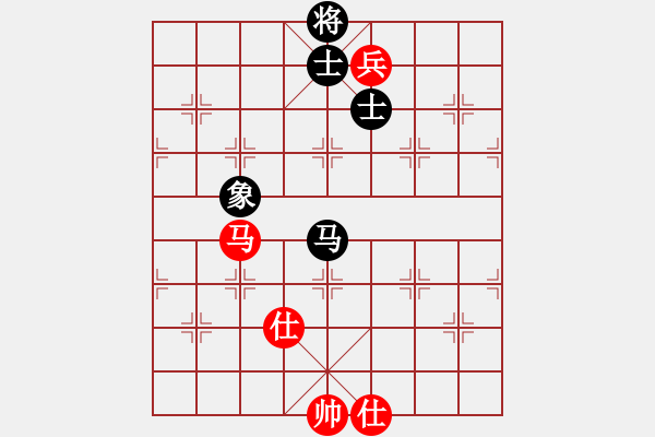 象棋棋譜圖片：蒲陽陳二(天罡)-和-決不放過你(風(fēng)魔) - 步數(shù)：210 