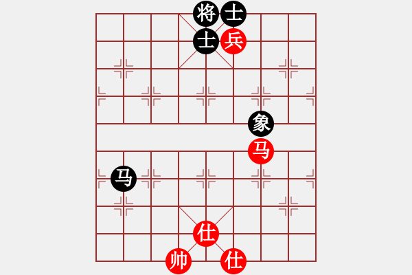 象棋棋譜圖片：蒲陽陳二(天罡)-和-決不放過你(風(fēng)魔) - 步數(shù)：230 