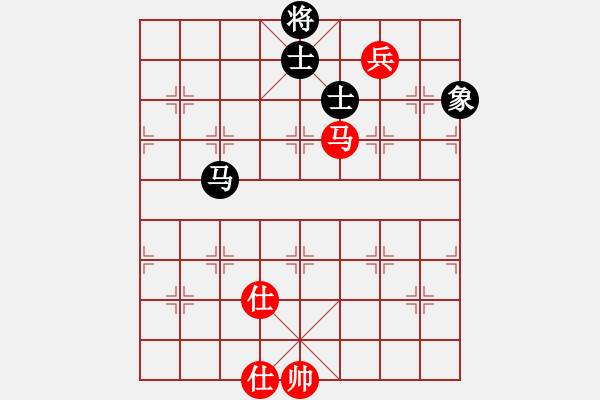 象棋棋譜圖片：蒲陽陳二(天罡)-和-決不放過你(風(fēng)魔) - 步數(shù)：250 