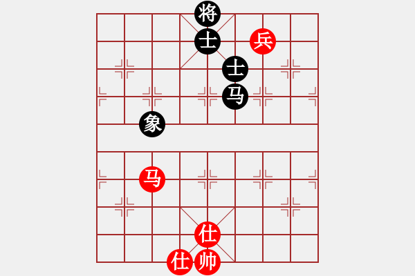 象棋棋譜圖片：蒲陽陳二(天罡)-和-決不放過你(風(fēng)魔) - 步數(shù)：260 