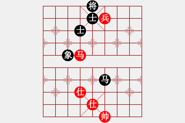 象棋棋譜圖片：蒲陽陳二(天罡)-和-決不放過你(風(fēng)魔) - 步數(shù)：290 