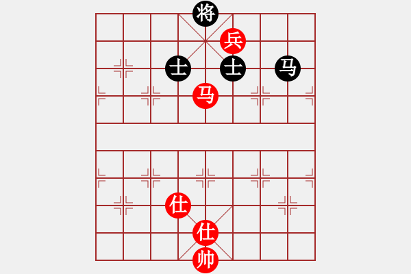 象棋棋譜圖片：蒲陽陳二(天罡)-和-決不放過你(風(fēng)魔) - 步數(shù)：300 