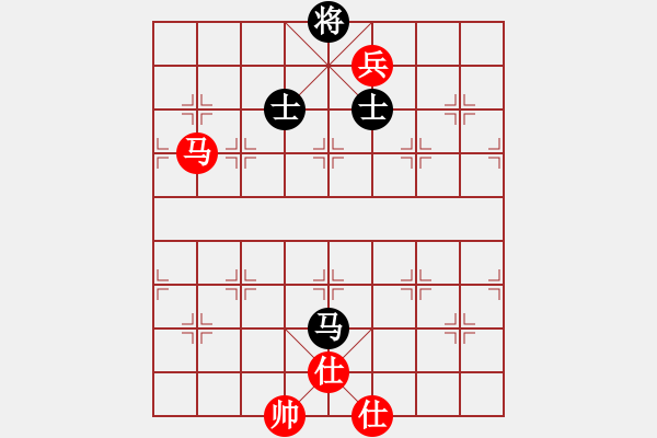 象棋棋譜圖片：蒲陽陳二(天罡)-和-決不放過你(風(fēng)魔) - 步數(shù)：320 