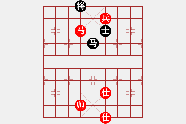 象棋棋譜圖片：蒲陽陳二(天罡)-和-決不放過你(風(fēng)魔) - 步數(shù)：330 