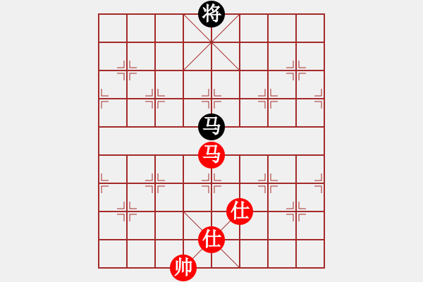 象棋棋譜圖片：蒲陽陳二(天罡)-和-決不放過你(風(fēng)魔) - 步數(shù)：350 