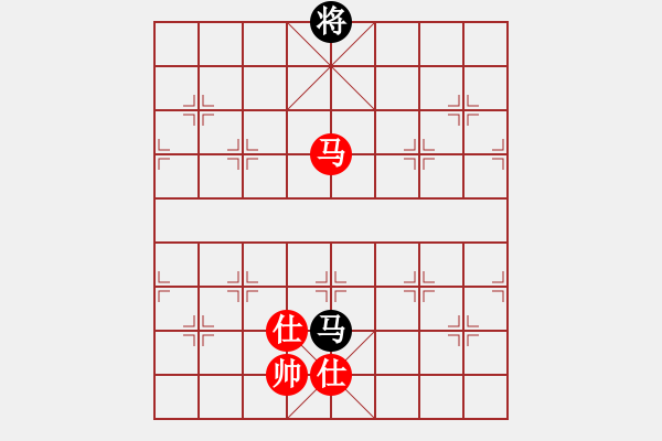 象棋棋譜圖片：蒲陽陳二(天罡)-和-決不放過你(風(fēng)魔) - 步數(shù)：380 