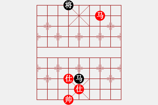 象棋棋譜圖片：蒲陽陳二(天罡)-和-決不放過你(風(fēng)魔) - 步數(shù)：390 