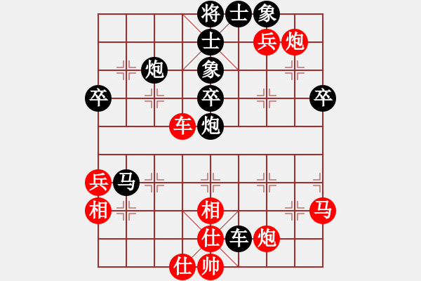 象棋棋譜圖片：奕童(9星)-負(fù)-我喜歡下棋(8星) - 步數(shù)：60 