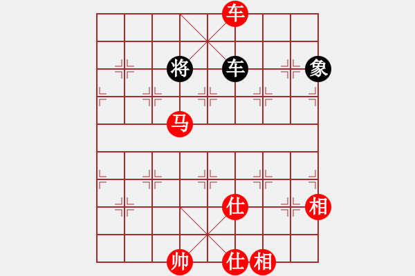 象棋棋譜圖片：【中炮進三兵對左炮封車轉(zhuǎn)列炮 紅七路馬】【移星換斗聯(lián)眾對弈集錦之五】canon[紅] -VS- 知音 - 步數(shù)：120 