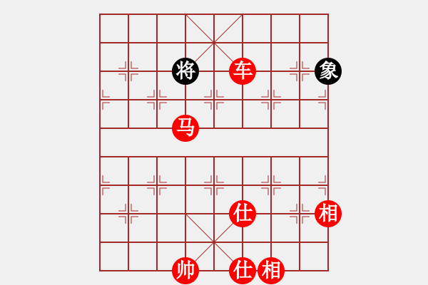 象棋棋譜圖片：【中炮進三兵對左炮封車轉(zhuǎn)列炮 紅七路馬】【移星換斗聯(lián)眾對弈集錦之五】canon[紅] -VS- 知音 - 步數(shù)：121 