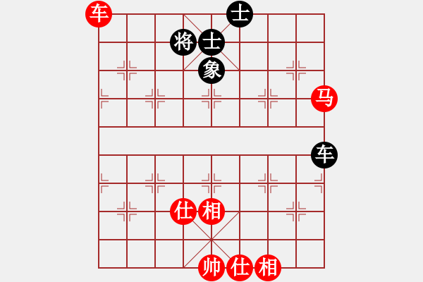 象棋棋譜圖片：【中炮進三兵對左炮封車轉(zhuǎn)列炮 紅七路馬】【移星換斗聯(lián)眾對弈集錦之五】canon[紅] -VS- 知音 - 步數(shù)：80 