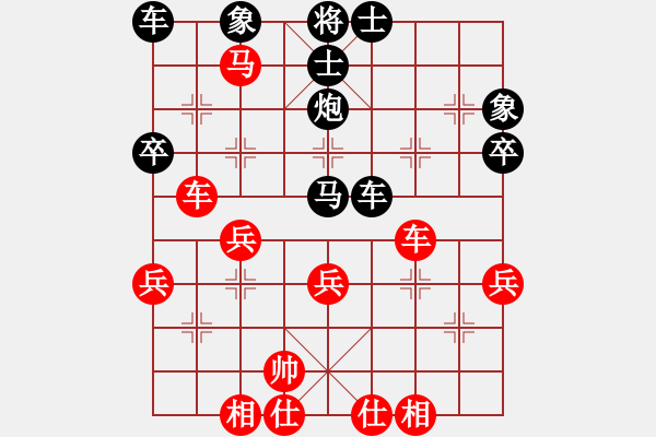 象棋棋譜圖片：20150326荊幾 先勝 平原游擊 于聯(lián)眾世界 - 步數(shù)：47 