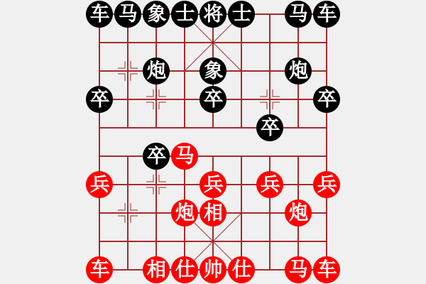 象棋棋谱图片：张晓平     先和 蒋全胜     - 步数：10 