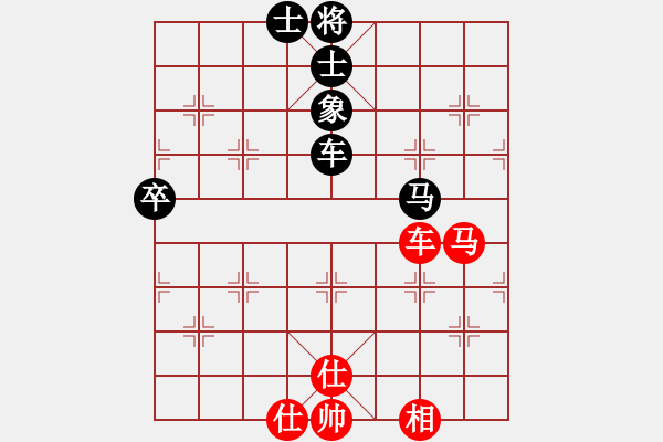 象棋棋谱图片：张晓平     先和 蒋全胜     - 步数：100 