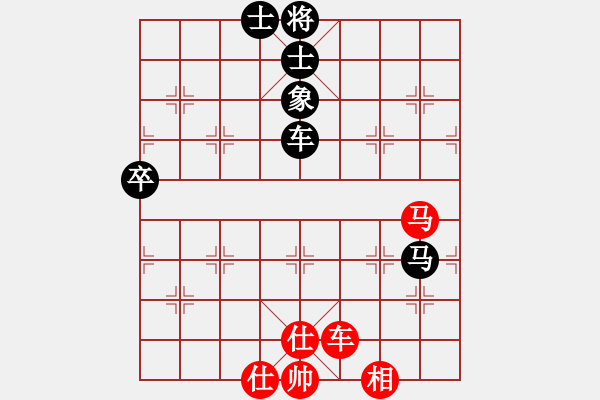 象棋棋谱图片：张晓平     先和 蒋全胜     - 步数：110 