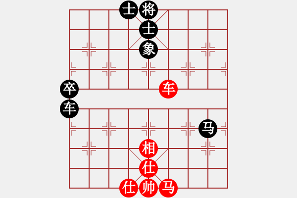 象棋棋谱图片：张晓平     先和 蒋全胜     - 步数：80 