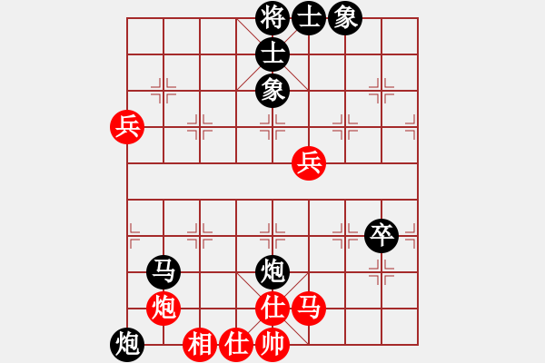 象棋棋譜圖片：嫦娥奔月(6段)-負-牛勁實足(6段) - 步數(shù)：100 