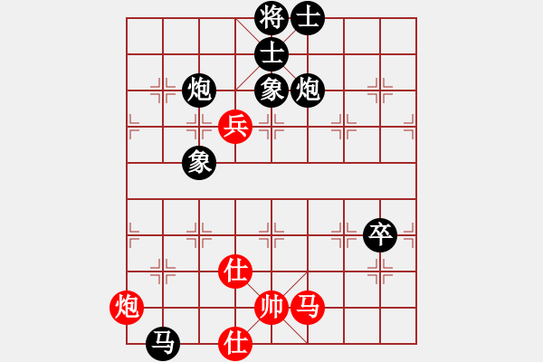 象棋棋譜圖片：嫦娥奔月(6段)-負-牛勁實足(6段) - 步數(shù)：130 