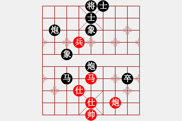 象棋棋譜圖片：嫦娥奔月(6段)-負-牛勁實足(6段) - 步數(shù)：140 